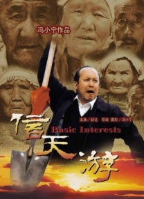 亚洲欧美日韩在线综合福利
